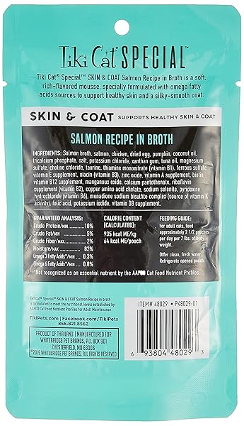 TIKI CAT SPECIAL SKIN & COAT SALMON RECIPE IN BROTH WET CAT FOOD, 2.4 OUNCE