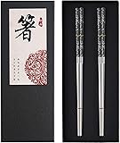 Stainless Steel Chopsticks Titanium Plated Metal