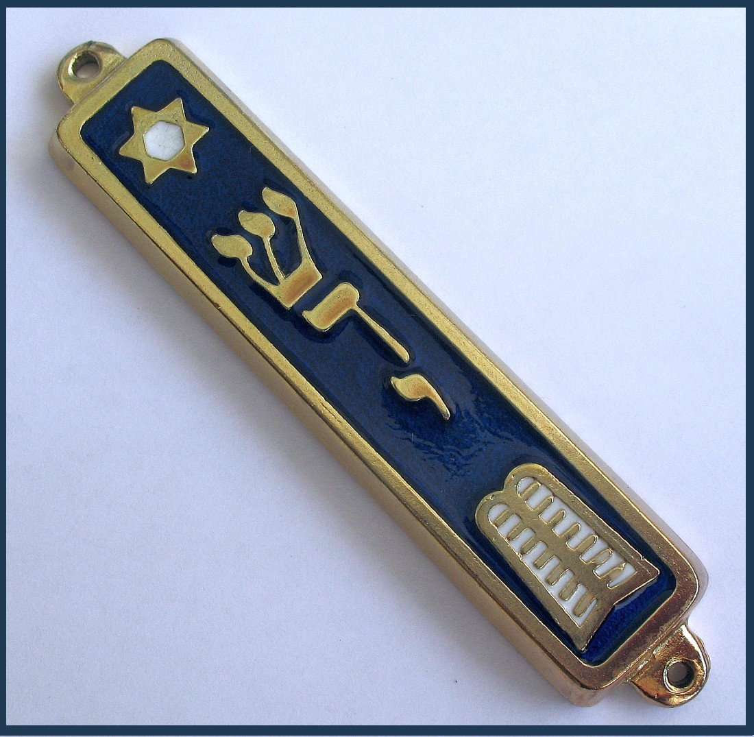 FREE SHIPPING Mezuzah 24k Gold Plated Mezuza Judaica Holy Judaica