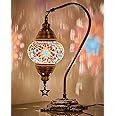 DEMMEX Genuine Turkish Moroccan Mosaic Table Lamp, Authentic Handmade in Turkey, Mosaic Glass Globe Bedside Desk Lamp Lampshade for Bedroom, Living Room, Stylish Decorative Lighting, 15", Multicolor