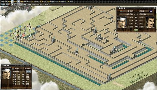 Amazon Co Jp 信長の野望 烈風伝 With パワーアップキット オンラインコード版 ソフトウェア