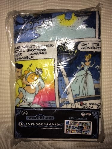Amazon 一番くじ ディズニープリンセス ヴィランズ D賞 バスタオル シンデレラ アニメ 萌えグッズ 通販