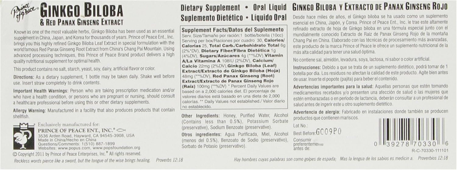 Prince of Peace Ginkgo Biloba and Red Panax Ginseng Extract,30 bottles 0.34 oz: Health & Personal Care