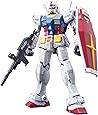 ガンプラ RG 1/144 RX-78-2 ガンダム (機動戦士ガンダム)