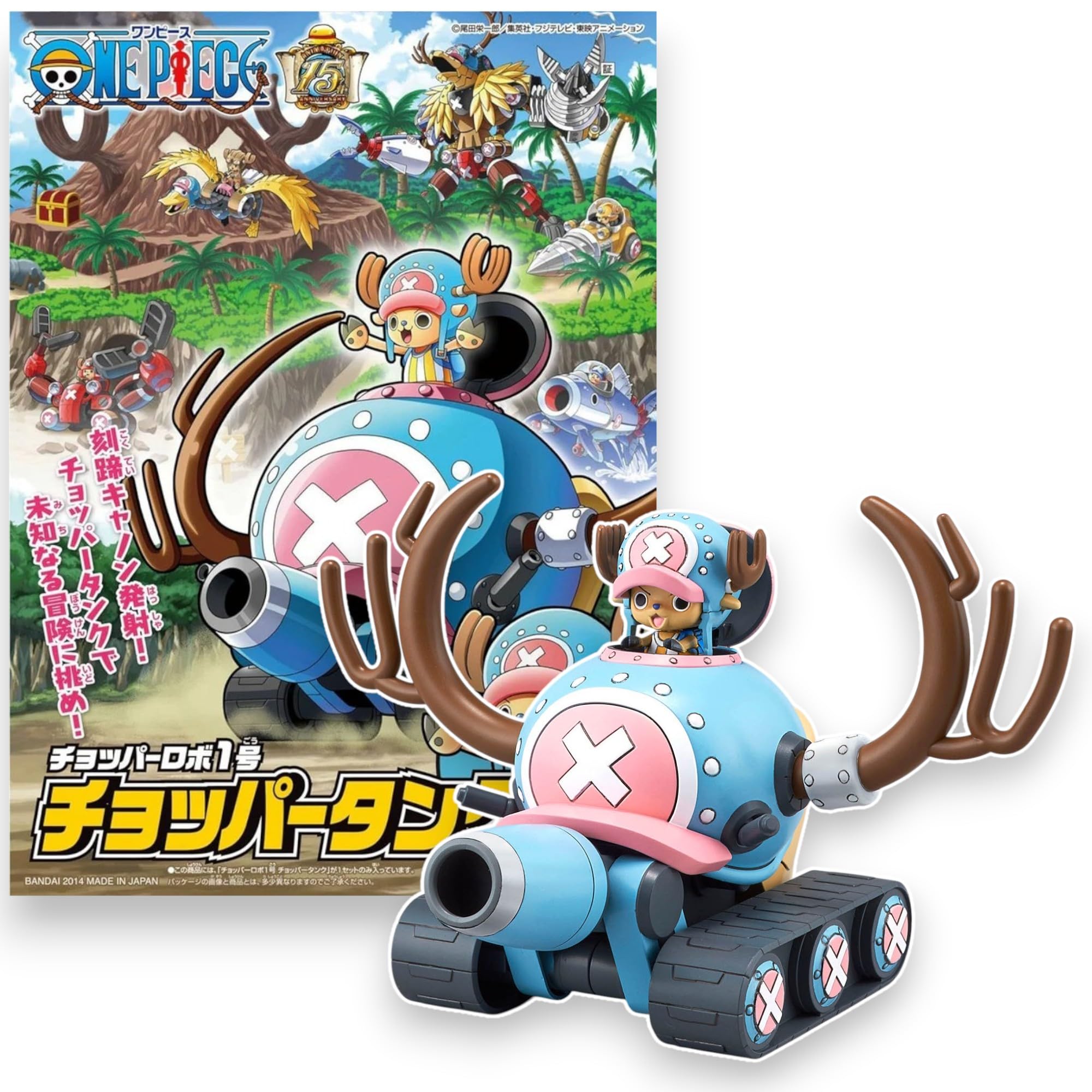 Bandai Hobby | Mecha Collection One Piece Chopper Robot Tank Model Kit #1 | Easy Snap‑Fit Assembly, No Glue or Paint Required | Official Bandai Spirits