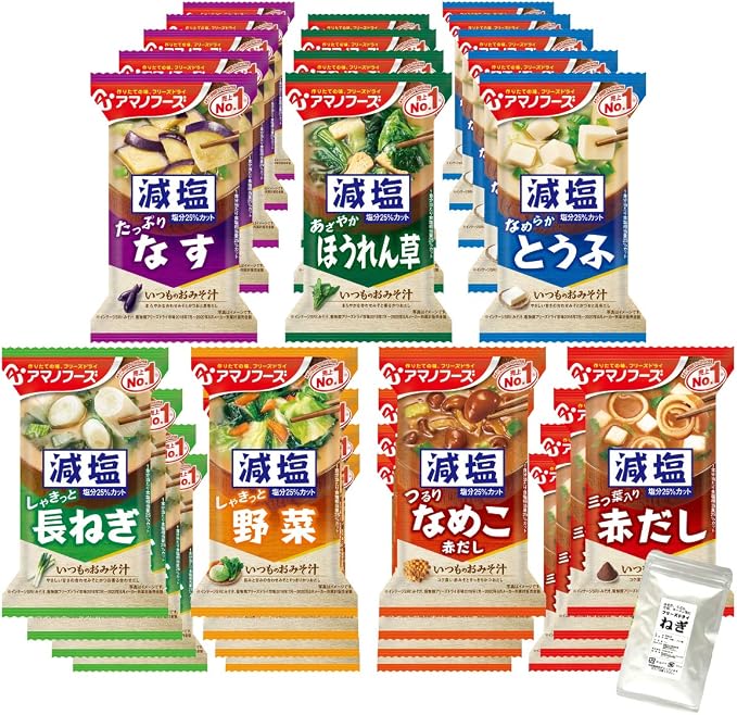 Amazon アマノフーズ フリーズドライ 減塩 味噌汁 いつもの おみそ汁 7種類 30食 小袋ねぎ1袋 1か月 セット ノーブランド品 味噌汁 通販