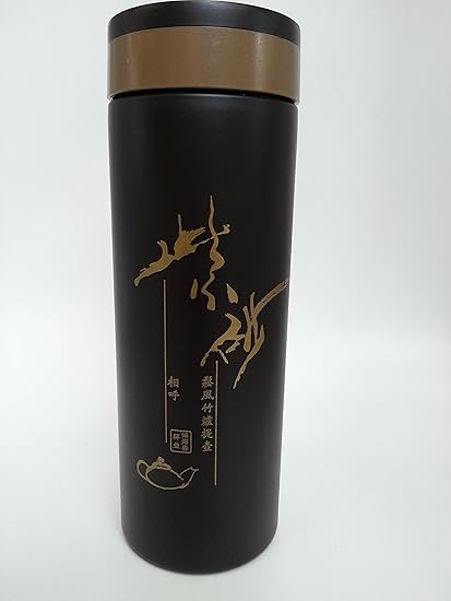 chinese tea thermos