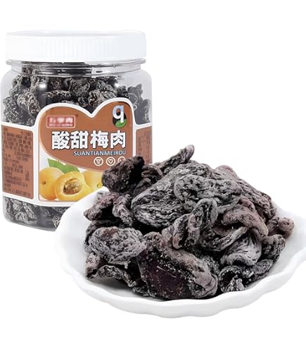 Amazon.com: Bestliving Preserved Fruit Dried Plum Salty Sweet and