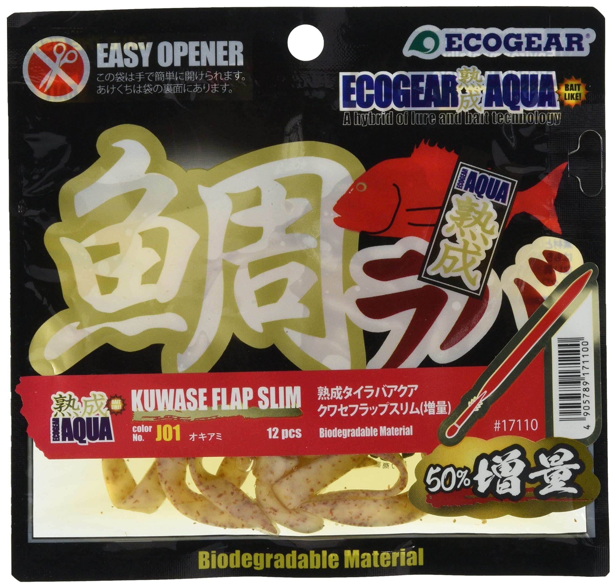 マルキュー エコギア 熟成 鯛ラバアクア 増量 クワセフラップスリム J01の商品画像