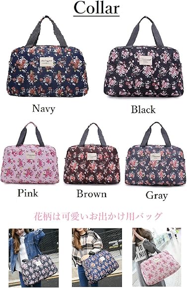 Mua アリルチョウ ボストン バッグ かわいい 大容量 花柄 軽量 Mua アリルチョウ ボストン バッグ かわいい 大容量 花柄 軽量