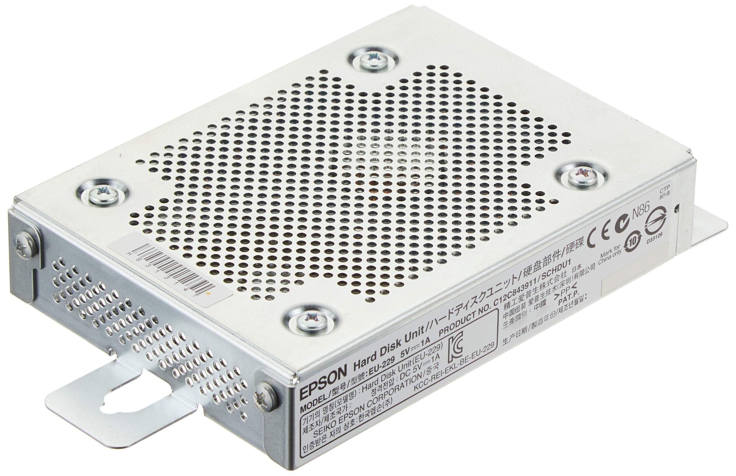 Epson T Series Hard Disc Unit