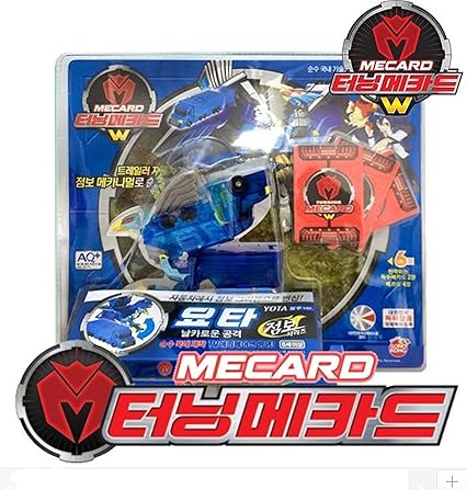 transformers toys jumbo