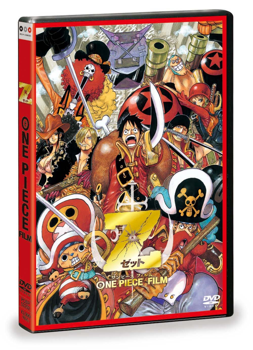Mua One Piece Film Z Dvd Tren Amazon Nhật Chinh Hang 21 Fado