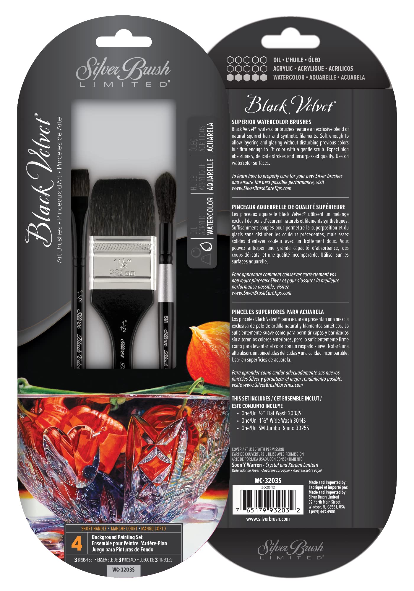 Silver Brush Limited WC-3203S Black Velvet 3pc Background Painting Set, Natural Squirrel Hair and Synthetic Mix Blend Filament Short Handle Flat Wash, Wide Wash, and Jumbo Round Watercolour Brushes