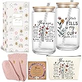 4MELLY Christian Gift for Women Faith Religious Gifts Birthday Mothers Day Gifts for Women Mom Sister Best Friends Wife Coworkers-Inspirational Verse Glass/Makeup Bag