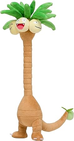 Amazon ポケモンセンターオリジナル ぬいぐるみ アローラナッシー ぬいぐるみ おもちゃ Amazon ポケモンセンターオリジナル ぬいぐるみ アローラナッシー ぬいぐるみ おもちゃ