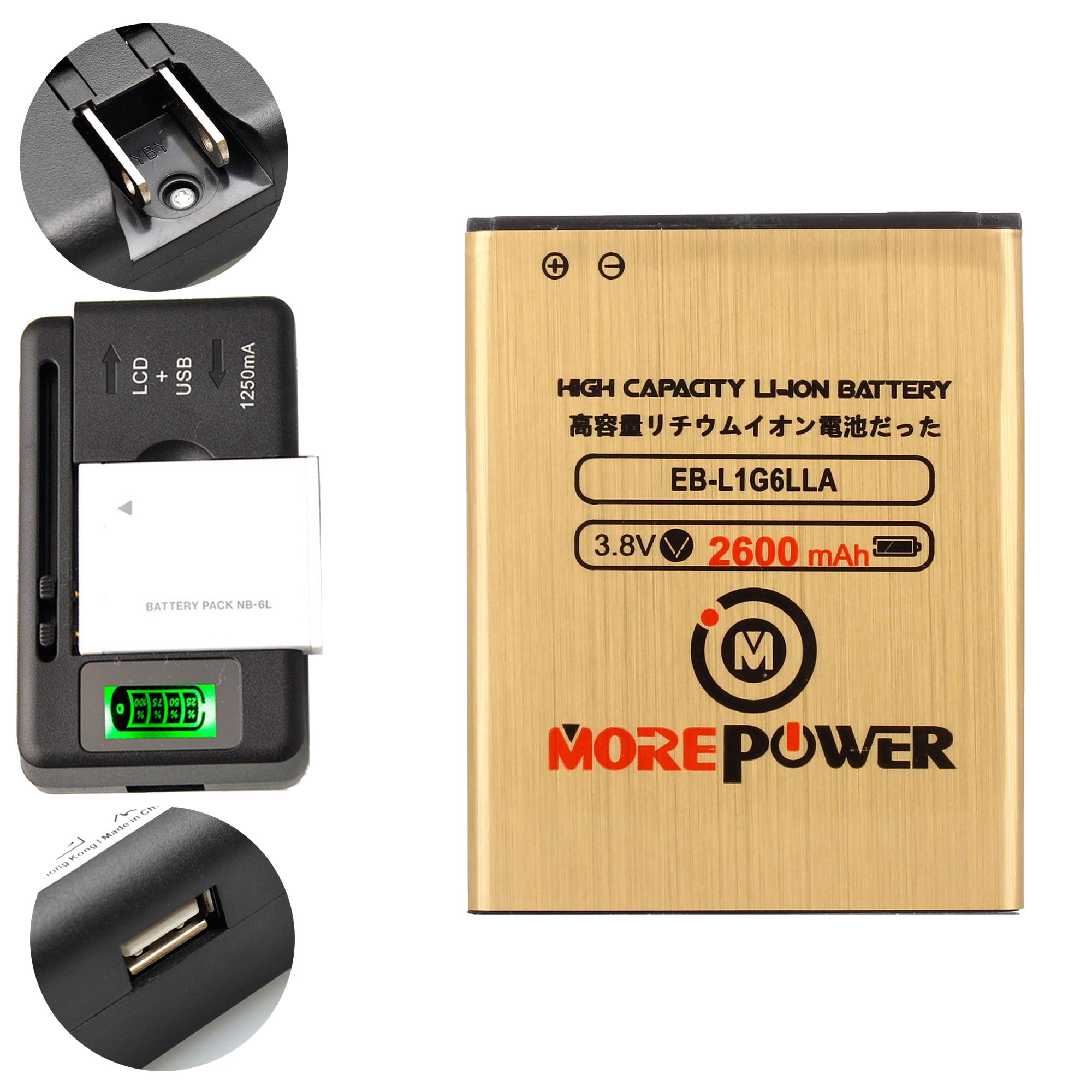 MOREPOWER Samsung Galaxy S3 Battery EB-L1G6LLA EB-L1G6LLU EB-L1G6LLZ High Capacity & Long Lasting + Universal Battery Charger With LED Indicator 2600 mAh For Samsung Galaxy S3 SGH-I747 / Samsung Galaxy S3 SPH-L710 / Samsung Galaxy S3 SGH-T999 / Samsung Galaxy S3 SCH-R530 / Samsung Galaxy S3 SCH-I535 / Samsung Galaxy S3 GT-I9300