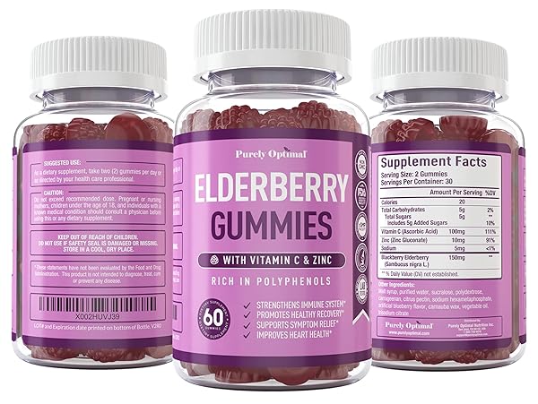 PURELY OPTIMAL ELDERBERRY GUMMIES – IMMUNE SUPPORT SUPPLEMENT WITH VITAMIN C & ZINC, ORGANIC BLACK ELDERBERRY EXTRACT, VEGAN, NON-GMO, GLUTEN-FREE, 60 COUNT