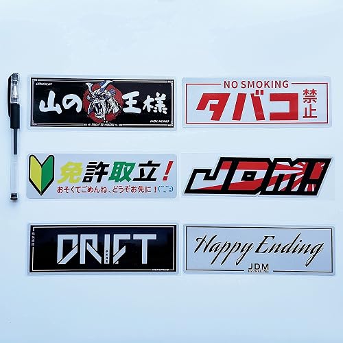 Jdm Racer Sticker Racing Stickers And Decals 41pcs Funny Car Stickers JDM Racing Decals ...