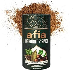Afia - Baharat Spice Blend | Baharat 7 Spice Mix