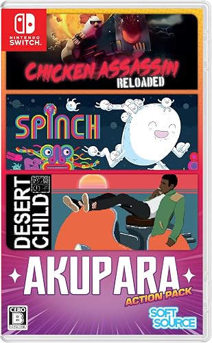 AKUPARA ACTION PACK（アクパラ・アクションパック）』店舗特典・予約