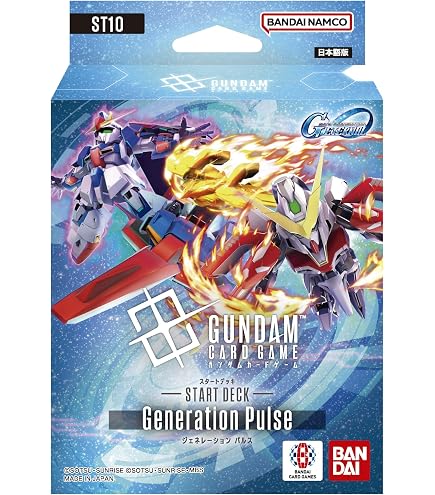 Amazon.com: BANDAI Seed Freedom & GQ Mobile Suit Gundam Arsenal
