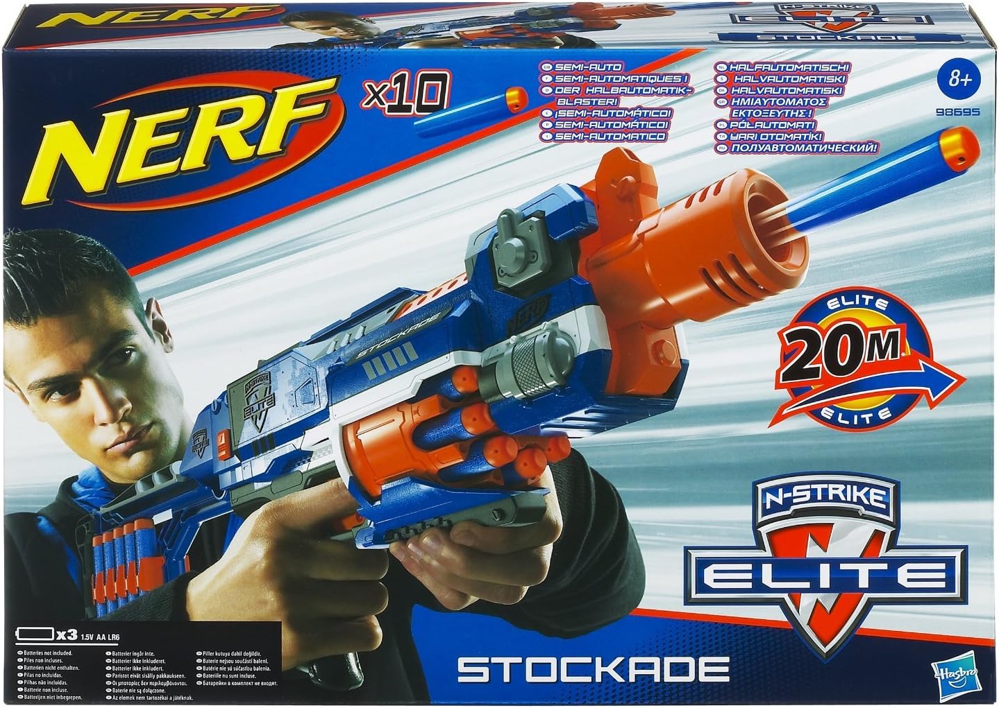 nerf strike elite stockade