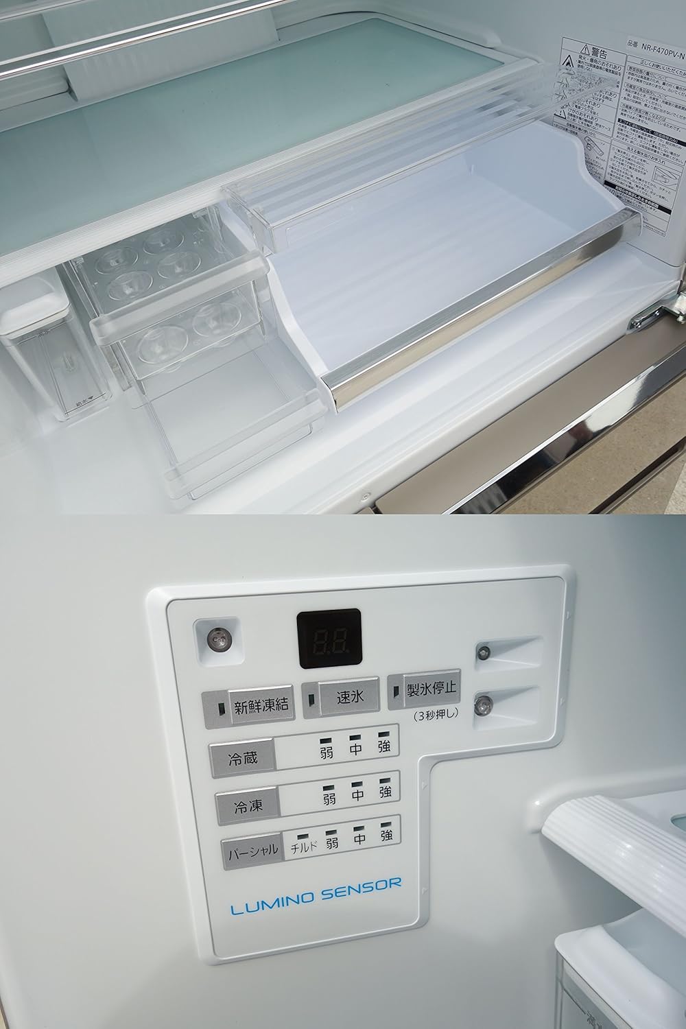 Amazon パナソニック 474l 6ドア冷蔵庫 シャンパンゴールド Panasonic エコナビ ナノイー フルフラットガラスドア Nr F470pv N パナソニック Panasonic ホーム キッチン 通販