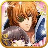 Forbidden Romance: Destiny's Princess