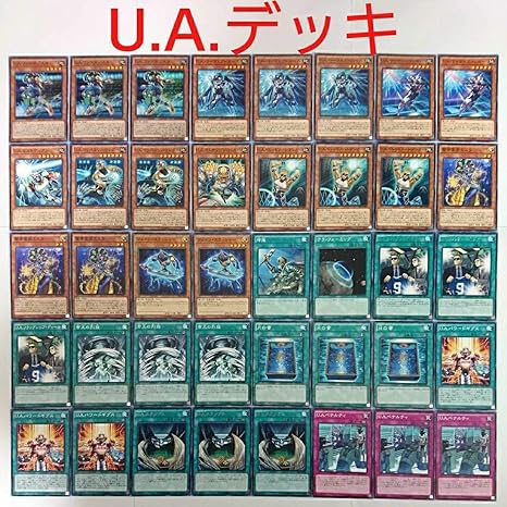 Amazon Co Jp 遊戯王 構築済み U A ウルトラアスリート デッキ 40枚 ファンタジスタ 増援 フラッグシップディール スタジアム 大量 ホビー 通販