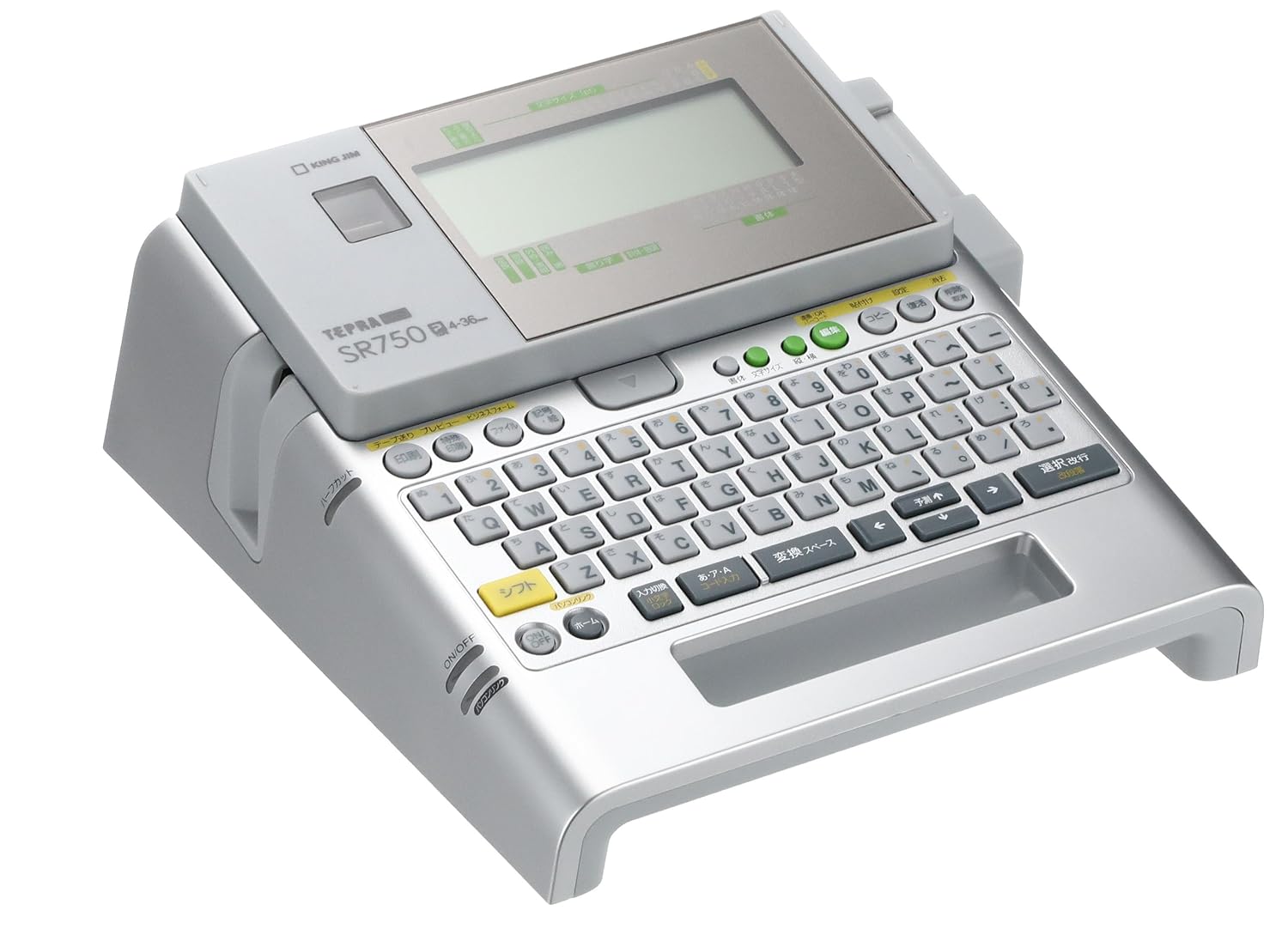 Amazon キングジム ラベルライター テプラ Pro Sr750 シルバー テープ 文房具 オフィス用品