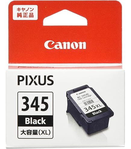 Amazon.com: Canon Color Printer A4 Inkjet PIXUS TS203 USB