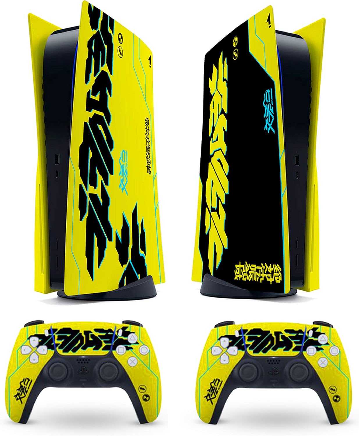 Ps5 skin "yellow cyber" protective wrap cover vinyl sticker decals for