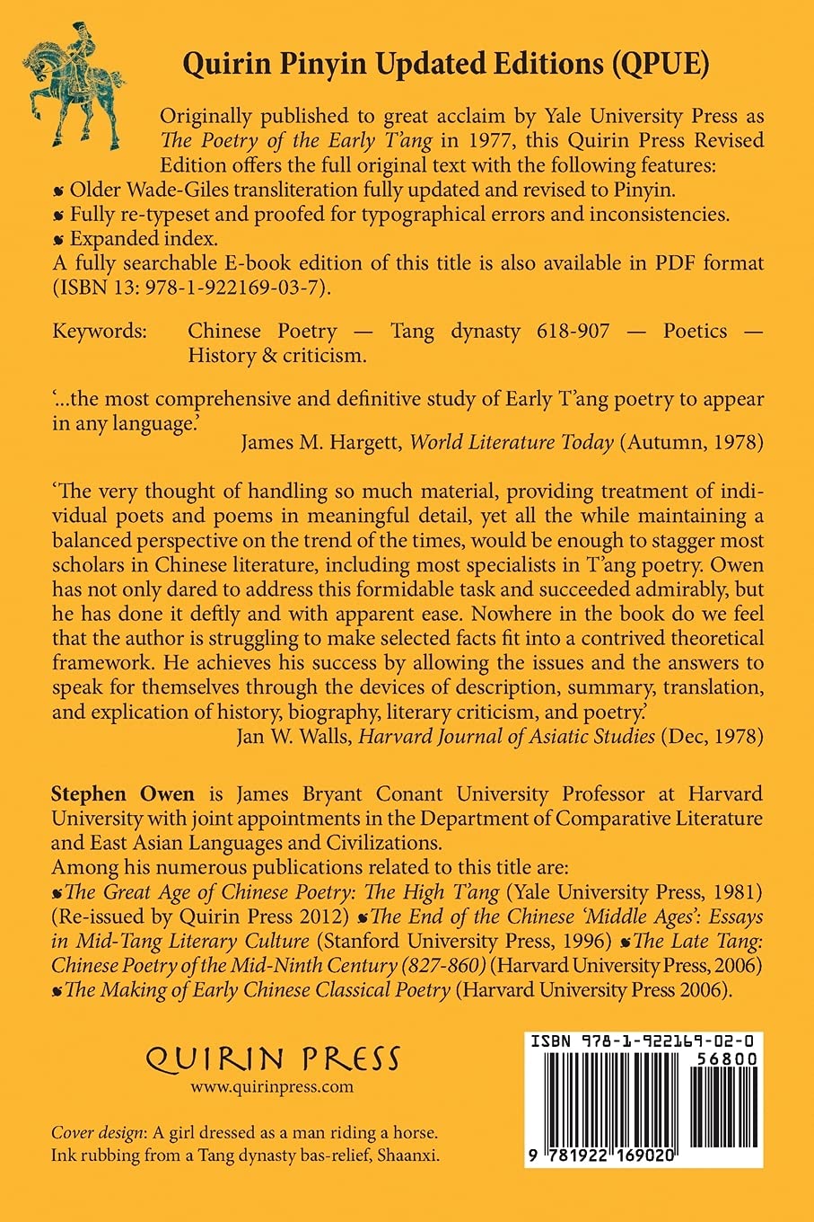 32++ 25 tang poets index to the english translations information