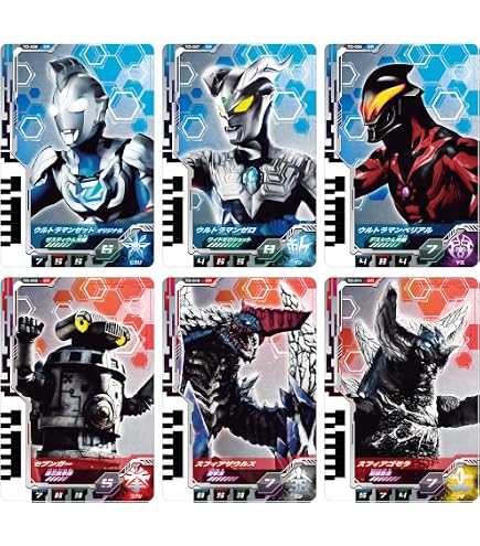 Amazon.com: Ultraman Card Game Booster Pack 01 Guardians of Earth