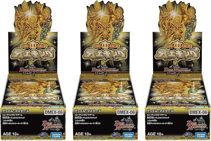Amazon デュエル マスターズ Tcg Dmex 06 絶対王者 デュエキングパック Dp Box 3boxセット トレカ 通販