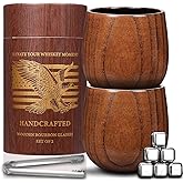 OUHT Charred Wooden Bourbon Drinking Glass,Wooden Whiskey Glass, Bourbon Drinking Glasses, Wood Whiskey Cup, Birthday Retirement Whiskey Gift Set for Men,with 6 Stainless Steel Ice Cubes and Tongs