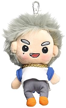 peluches de got7