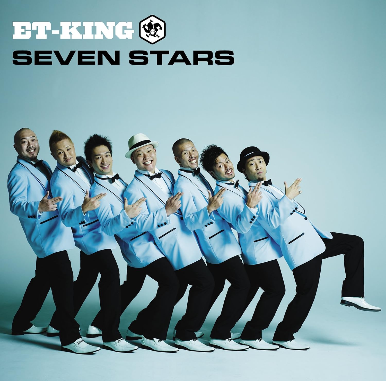 Amazon Seven Stars Et King J Pop 音楽