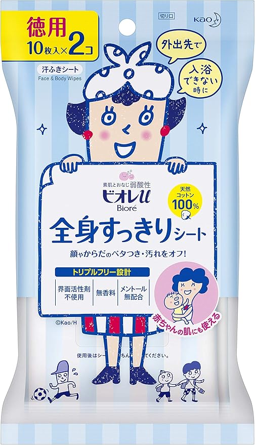 Amazon ビオレｕ 全身すっきりシート 10枚入 2個セット ビオレu ビューティー 通販
