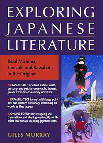 Download Exploring Japanese Literature: Read Mishima, Tanizaki and Kawabata in the Original PDF