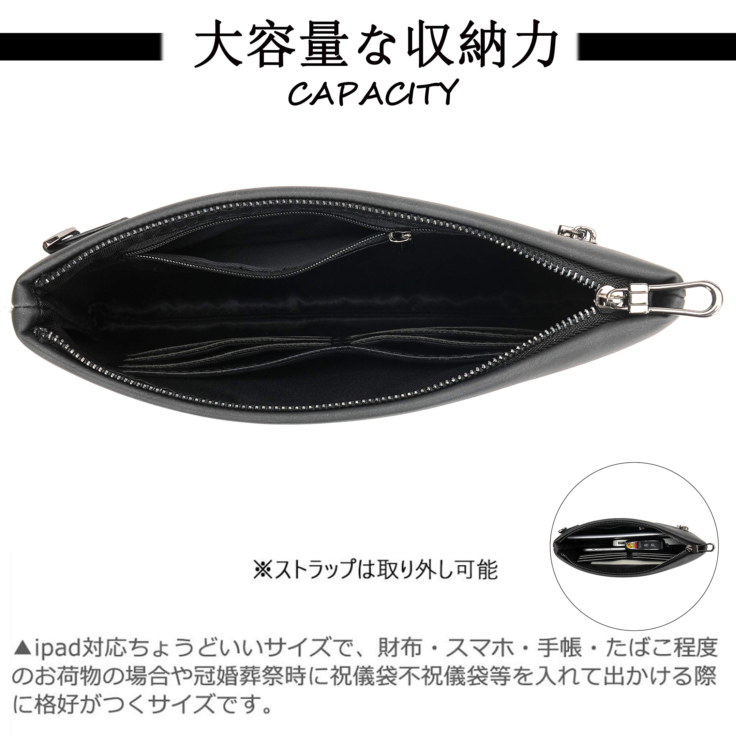 FSD.WG Clutch Bag, Men's, Leather, Second Bag, Handheld Bag, Small, Gentleman's Bag, Comes with Detachable Belt, Parties, Large Size