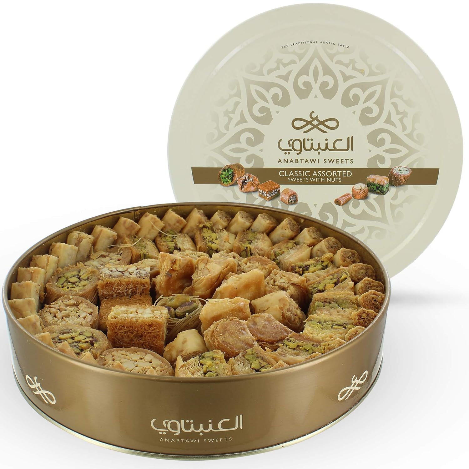 Amazon.com : Classic Assorted Sweets with Nuts Gift Box ...