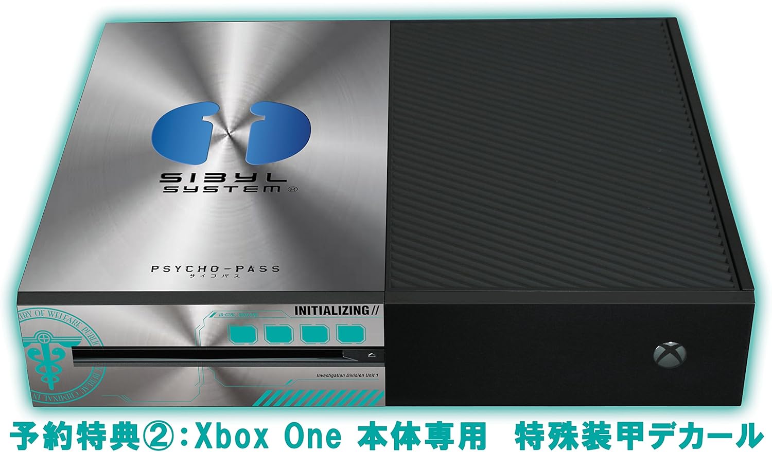 Amazon Amazon Co Jp限定 Psycho Pass サイコパス 選択なき幸福 限定版 複製原画 劇場版 Psycho Pass サイコパス 限定版特典 描下ろしpkg サイコパスる夏プレミアムディスク 設定資料集 予約特典 サイコパスる冬プレミアムディスク One本体専用