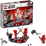 レゴ(LEGO) スター・ウォーズ エリート・プレトリアン・ガード バトルパック 75225 ブロック おもちゃ 男の子