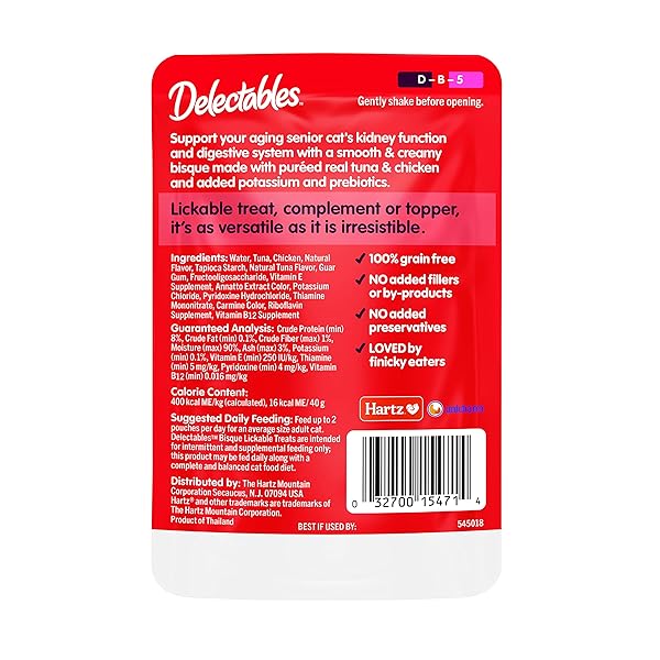 DELECTABLES LICKABLE WET CAT TREATS – TUNA & CHICKEN, 1.4 OUNCE (PACK OF 12)
