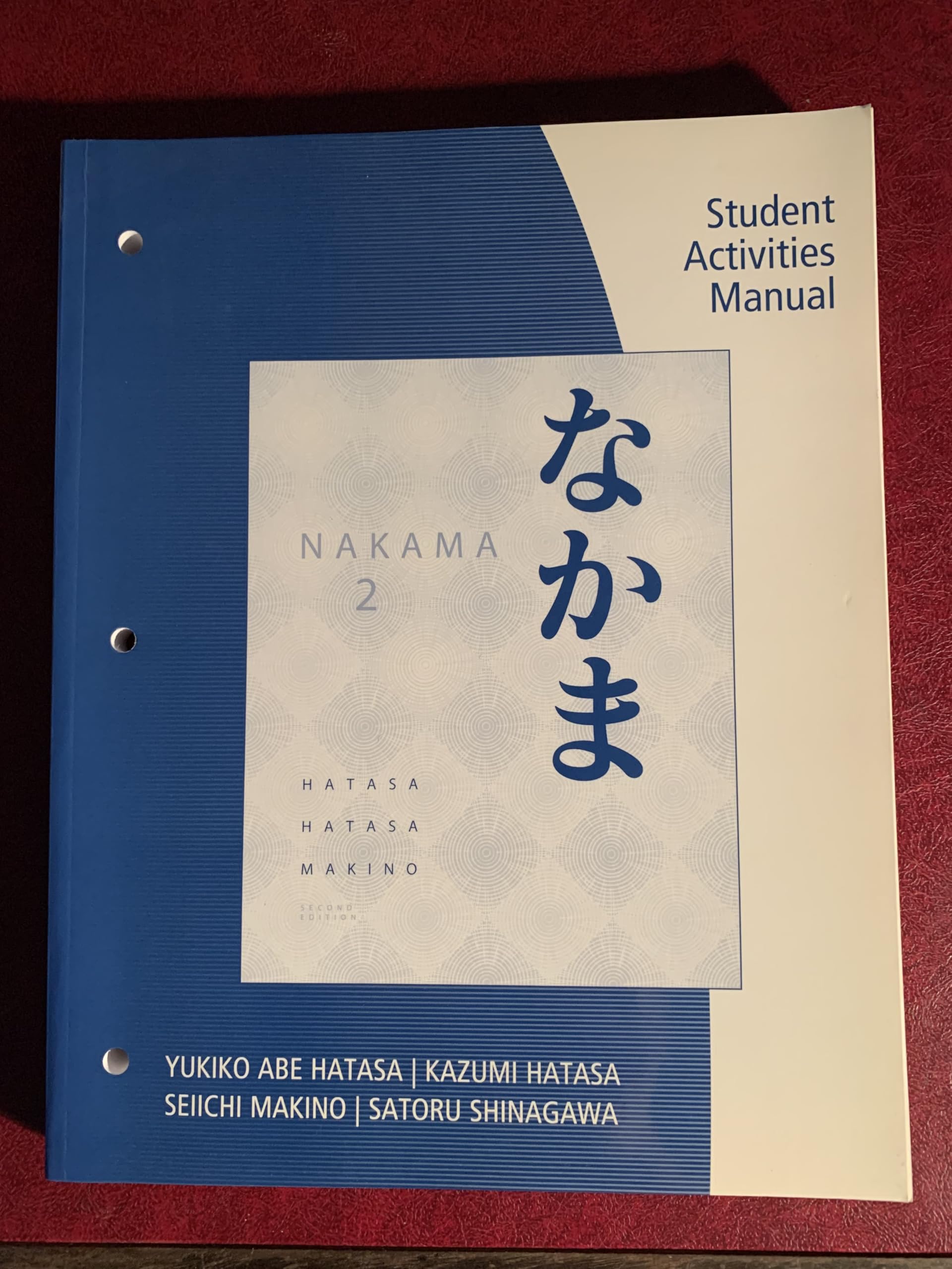 Nakama 2 Stud.Activity Manual