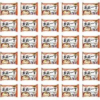 Nissin Demae Ramen Instant Noodle 3.5oz (Miso Tonkotsu Pork, 30 Packs)