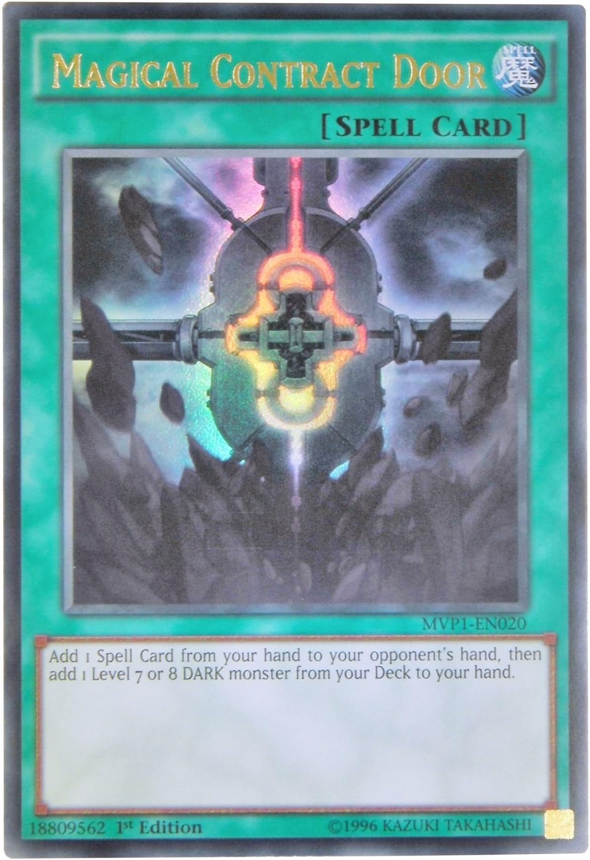 Yu-Gi-Oh! Magical Contract Door MVP1-EN020 Ultra Rare
