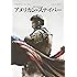 アメリカン・スナイパー [DVD]